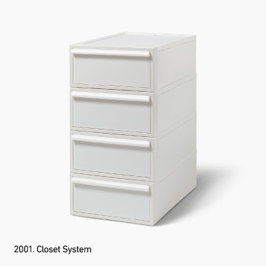 2001ClosetSystem