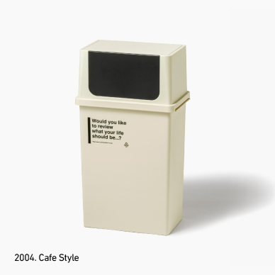 2004CafeStyle