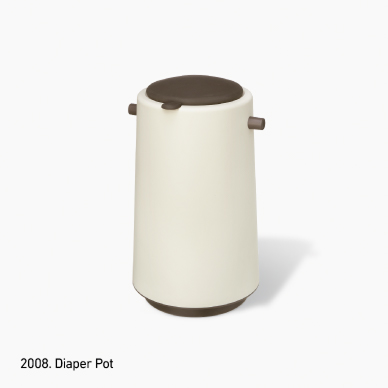 2008DiaperPot