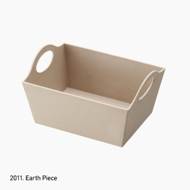 2011EarthPiece