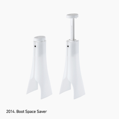 2014BootSpaceSaver
