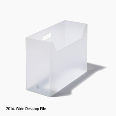 2016WideDesktopFile