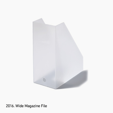 2016WideMagazineFile
