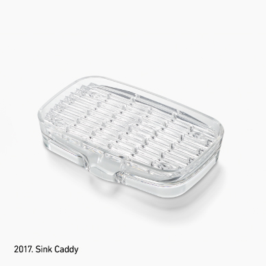 2017SinkCaddy