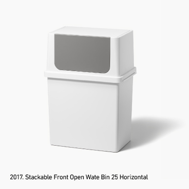 2017StackableFrontOpenWateBin
