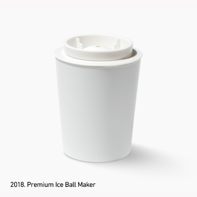 2018PremiumIceBallMaker