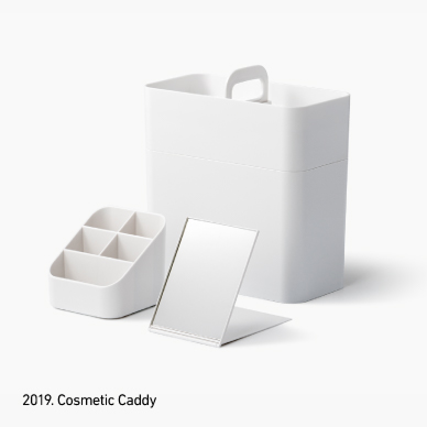 2019CosmeticCaddy