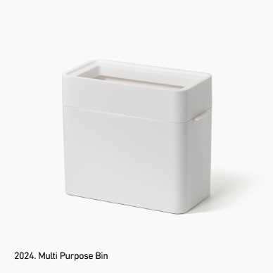 2024MultiPurpose
