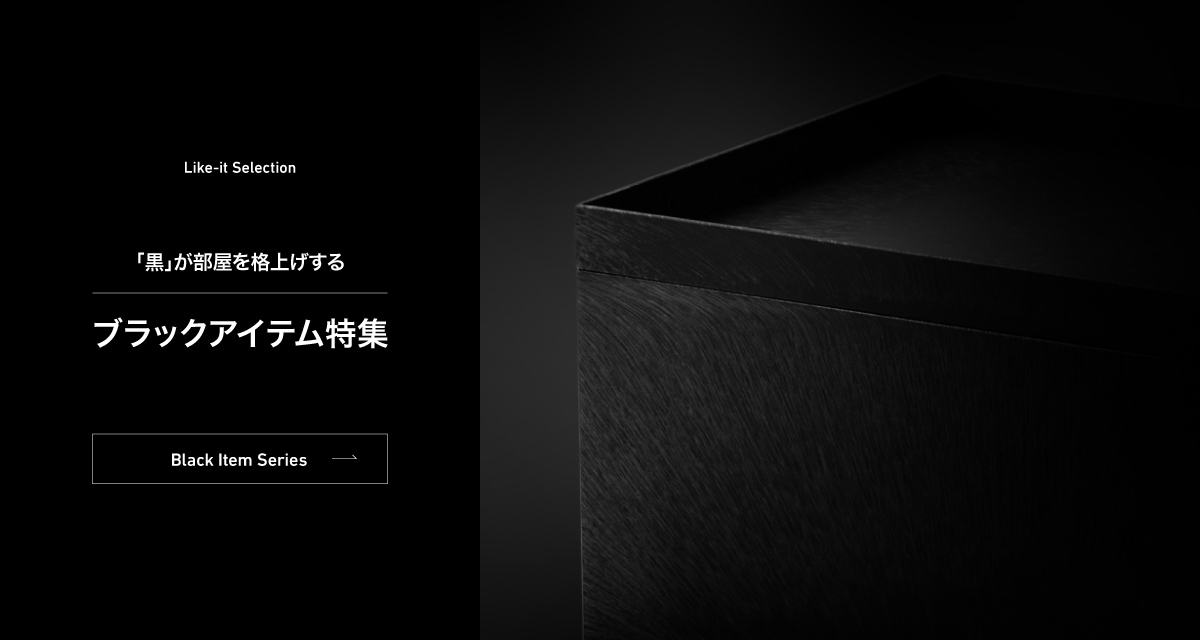 �֥�å������ƥ�