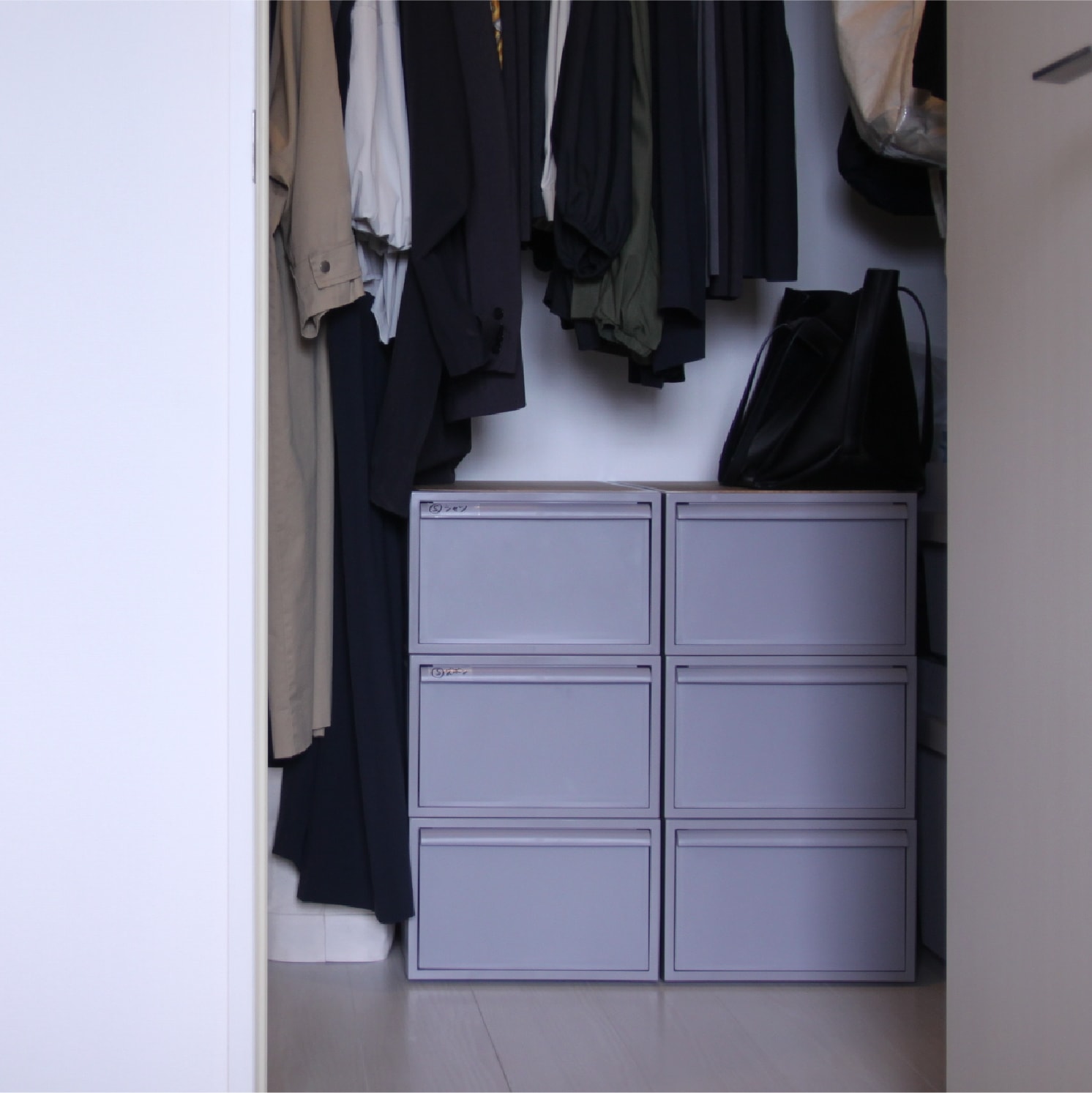 CLOSET