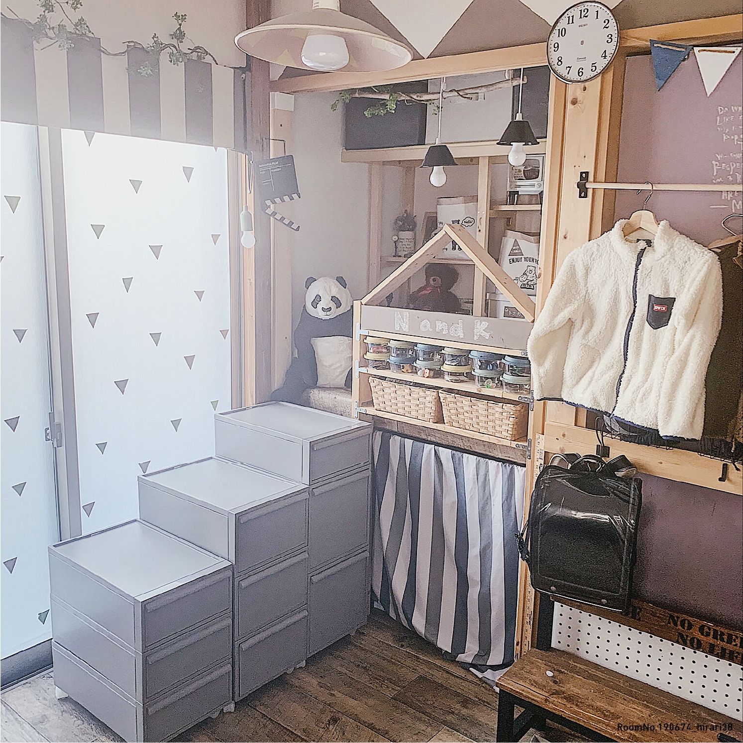 KIDS ROOM