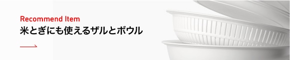 �ƤȤ��ˤ�Ȥ��륶��ȥܥ���