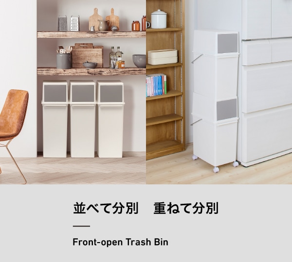 ライクイット公式通販-おすすめ収納用品の総合サイト