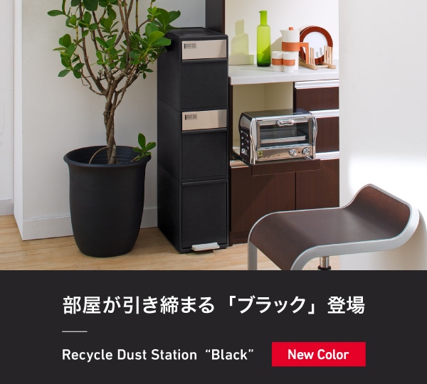 ライクイット公式通販-おすすめ収納用品の総合サイト