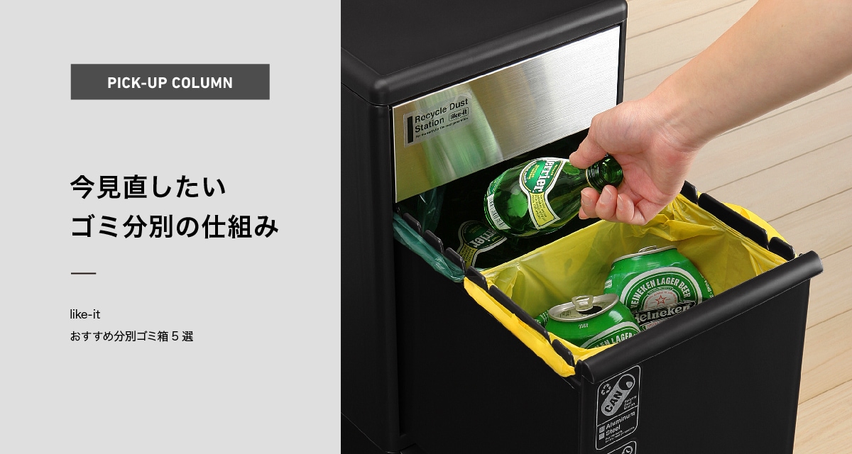 ����ʬ�̤λ��Ȥ�