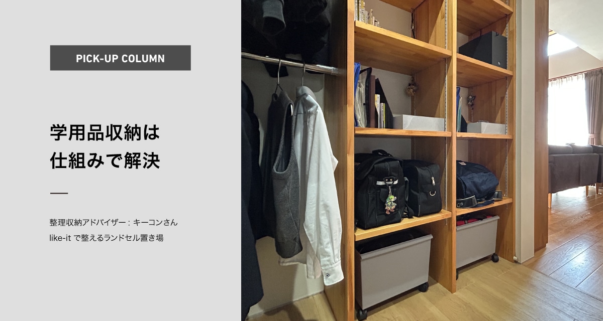 �������󤵤�_�����ʼ�Ǽ