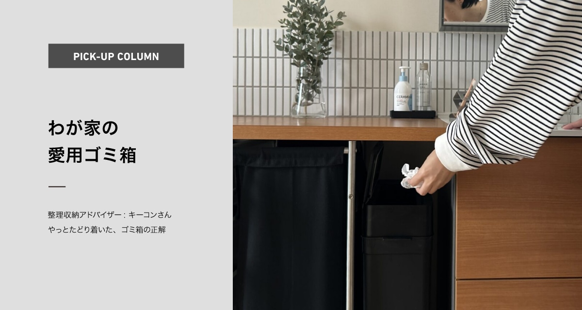 �������󤵤�_����Ȣ