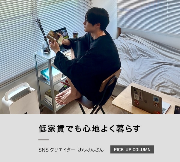 あっちゃんさま専用ページ♡ペーパーストッカー&引き出し付きチェスト ライクイット公式通販-おすすめ収納用品の総合サイト