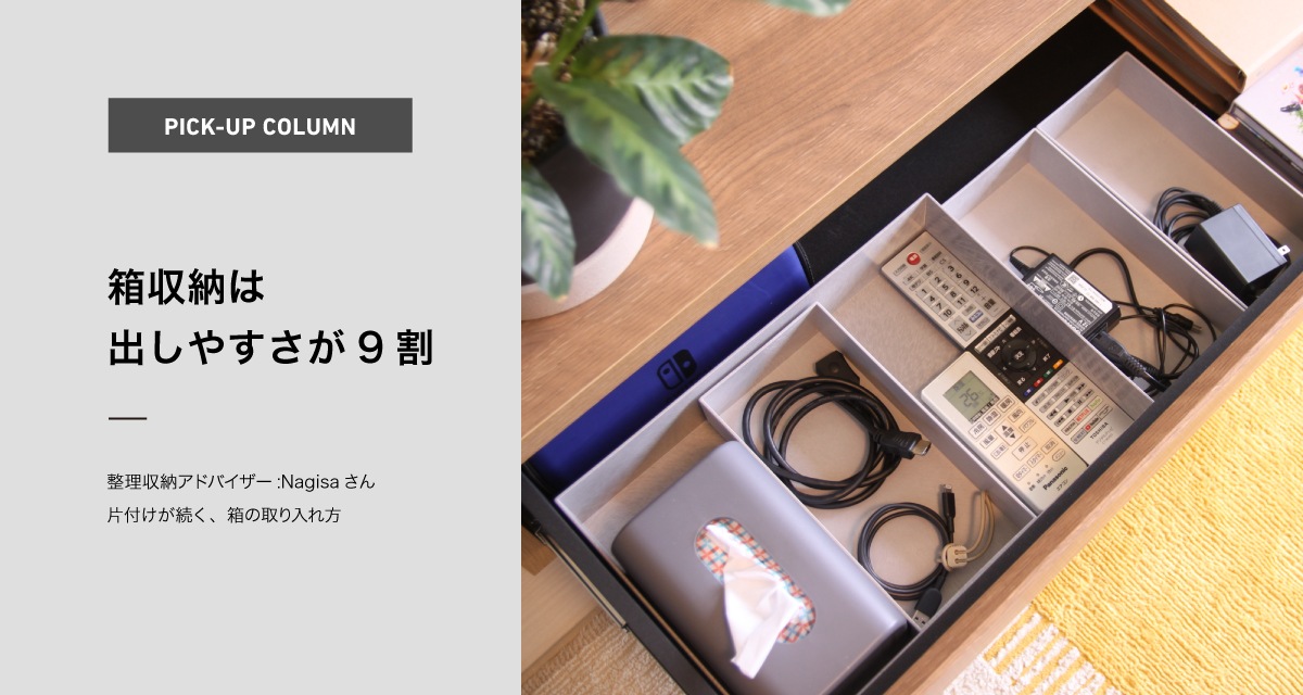 �����󥤥󥿥ӥ塼_Ȣ