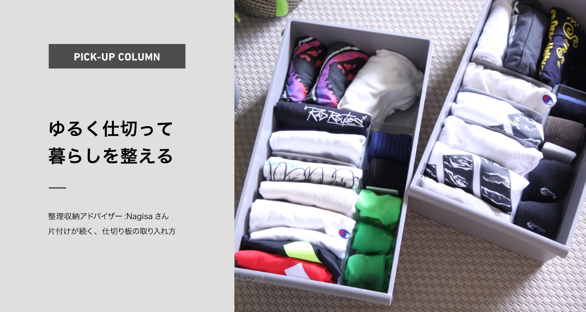 �����󥤥󥿥ӥ塼_���ڤ�