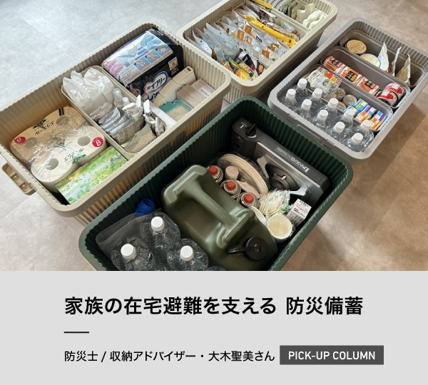 ☆Rin☆クローゼット整理中·͜· ❤︎様 リクエスト 10点 まとめ商品