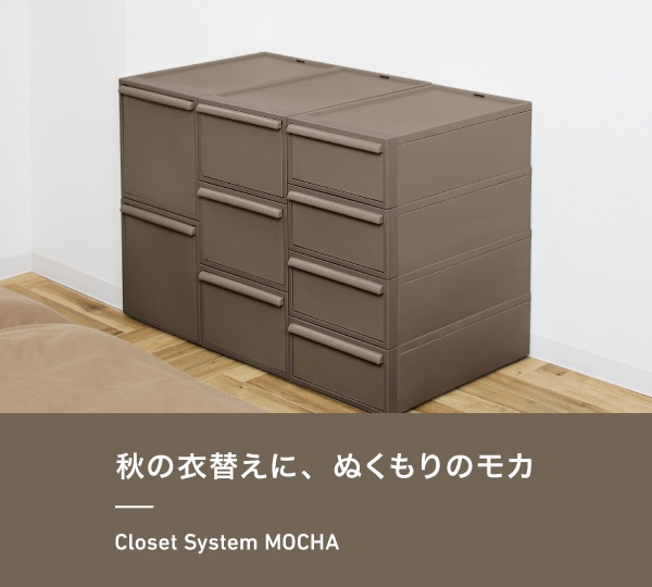 ライクイット公式通販-おすすめ収納用品の総合サイト