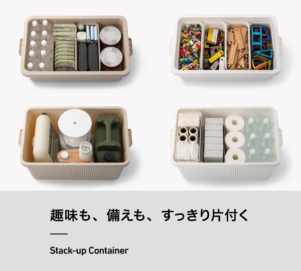 ライクイット公式通販-おすすめ収納用品の総合サイト