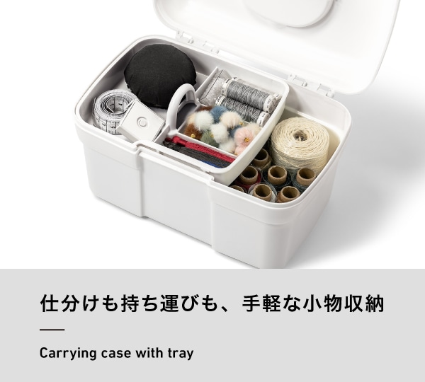 ライクイット公式通販-おすすめ収納用品の総合サイト