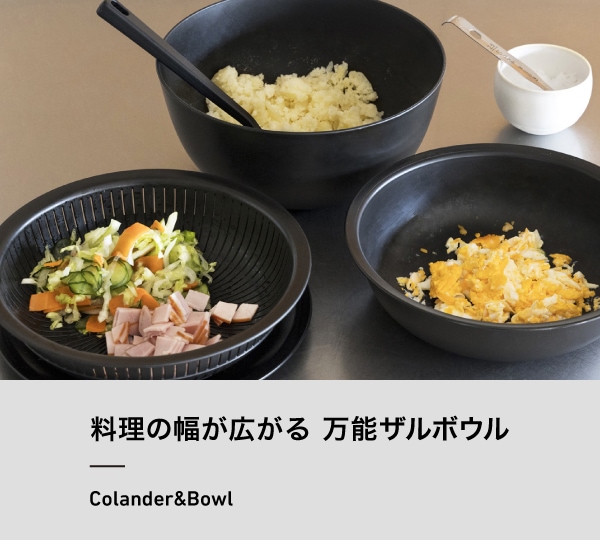 ライクイット公式通販-おすすめ収納用品の総合サイト