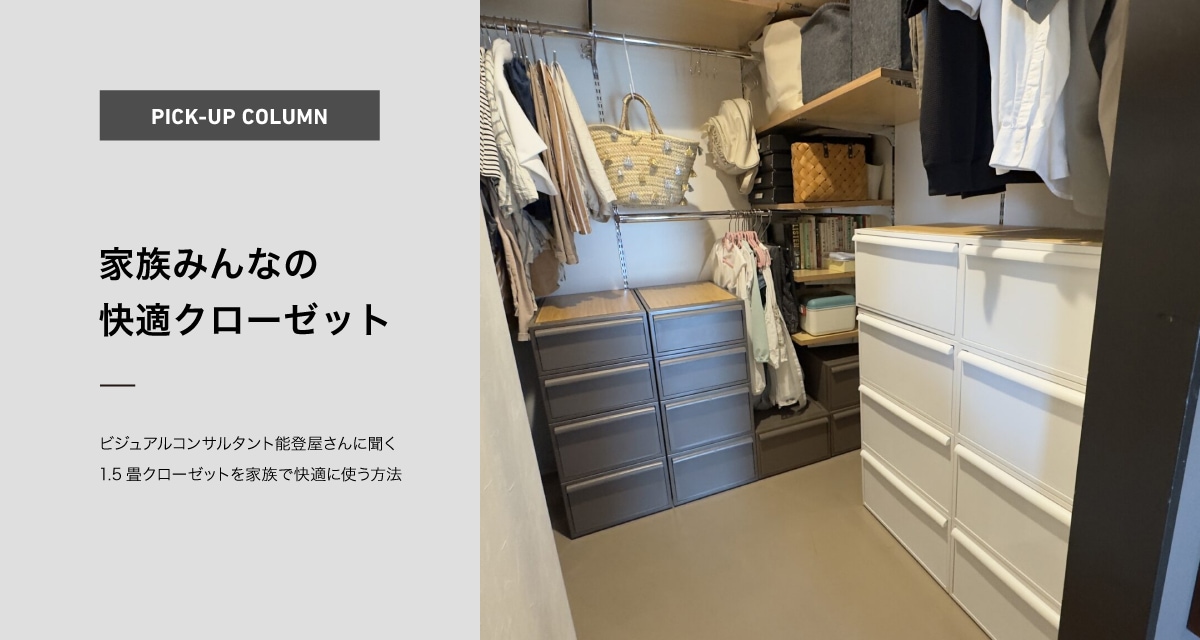 ǽв󥤥󥿥ӥ塼_å