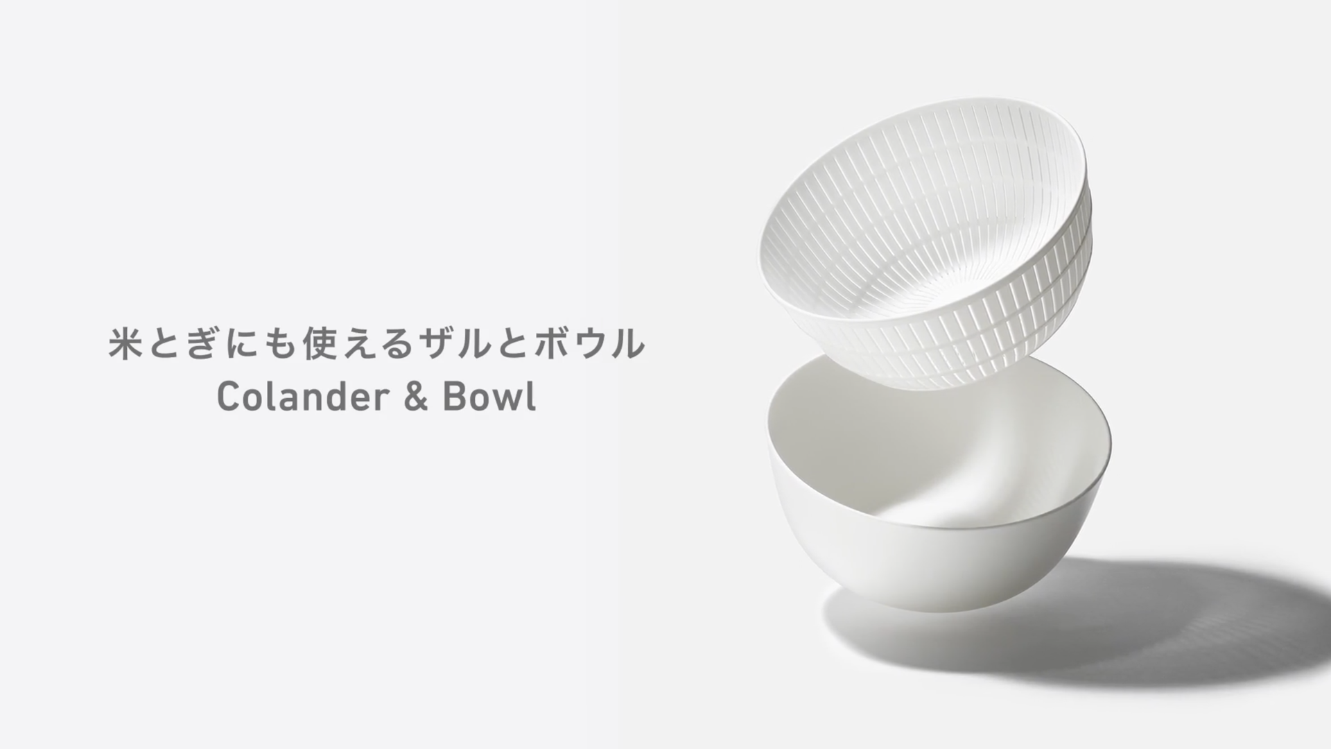 ライクイット 米とぎにも使えるザルとボウル グリーン like-it Colander u0026 Bowl | | 収納・ゴミ箱などオシャレな収納雑貨専門店