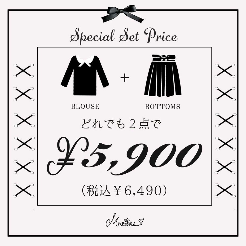 Ma Rs Webstore By Lilimpark Ma Rs Webstore By Lilimpark