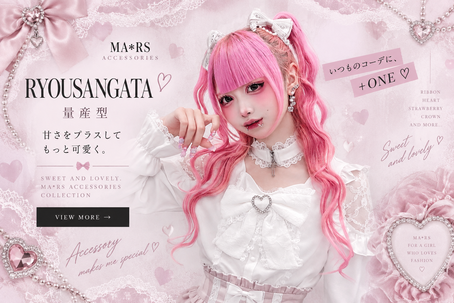 RYOUSANGATA �̻���