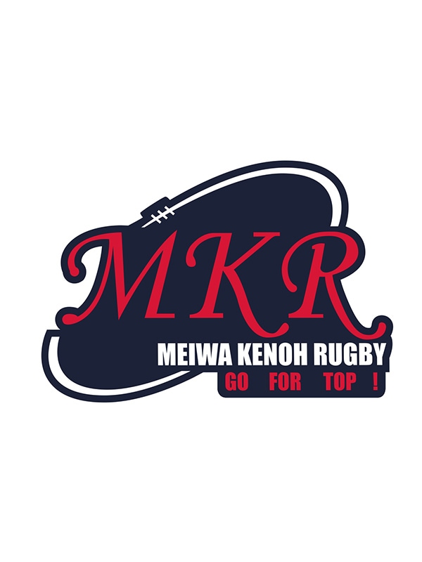 明和県央高等学校ラグビー部