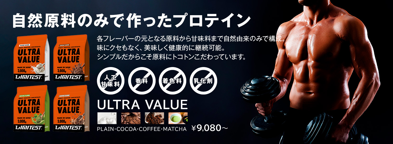 プレゼントキャンペーン