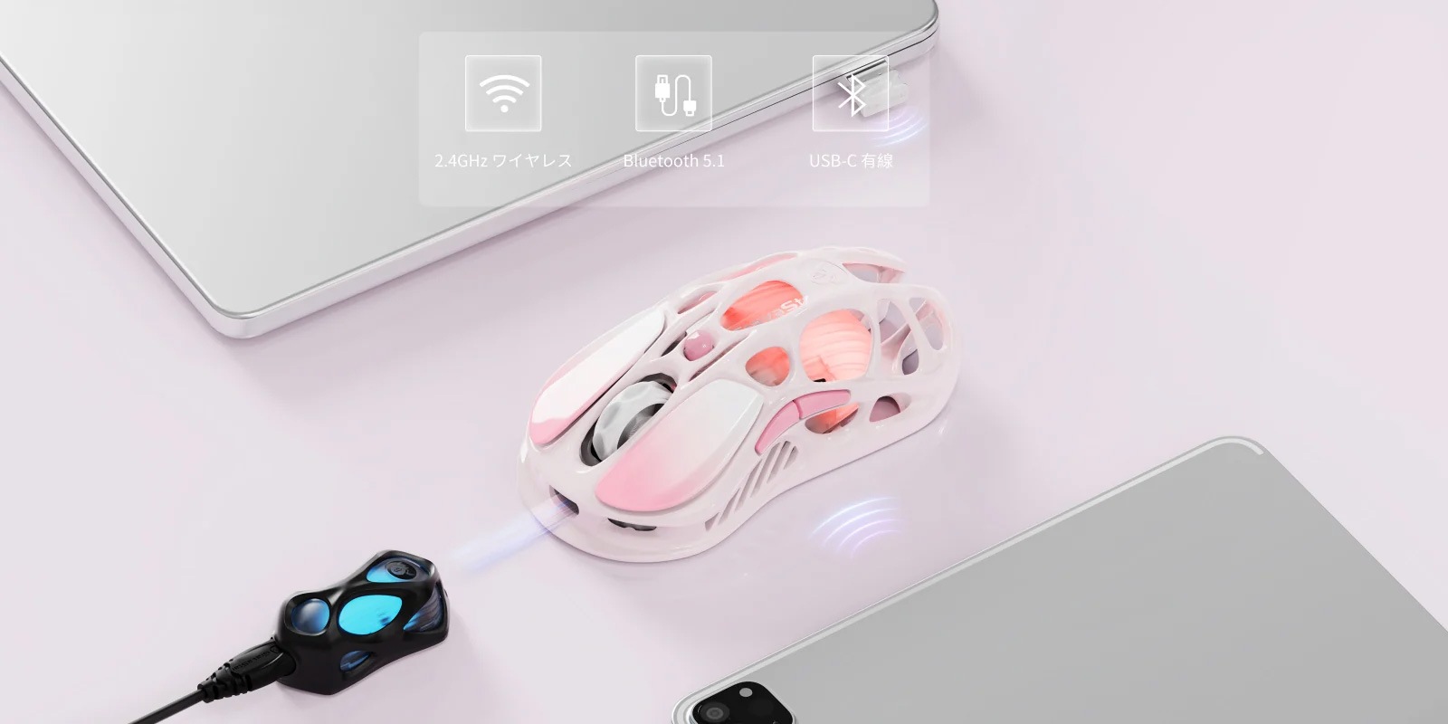 GravaStar Mercury M1 Pro ワイヤレスゲーミングマウス【サクラピンク