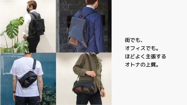極 KIWAMI A5ショルダー（ミニショルダー） | 鞄・バッグ,ショルダー