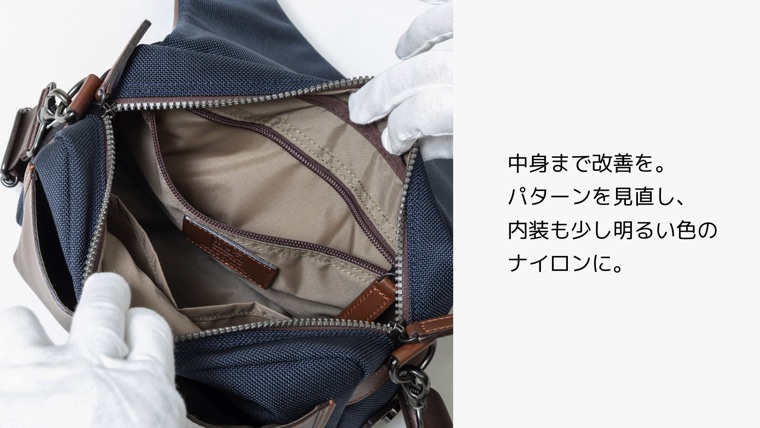 極 KIWAMI A5ショルダー（ミニショルダー） | 鞄・バッグ,ショルダー