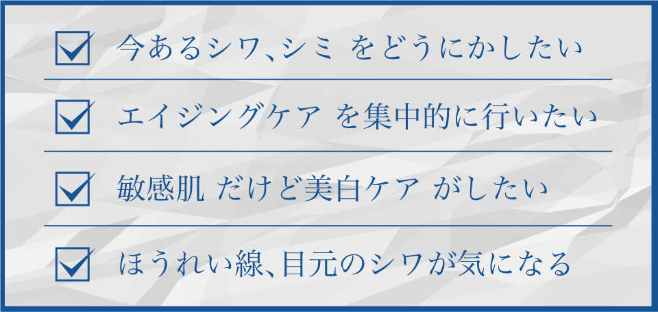 img_check_pc.png