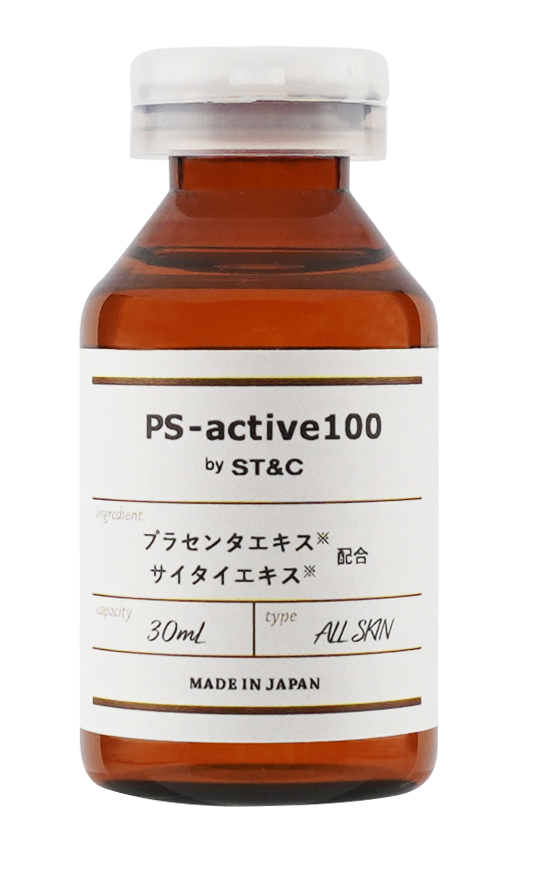 ST&C PS-アクティブ100 30mL プラセンタ美容液