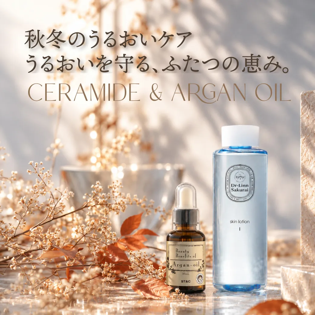 Dr.LinnSakurai】ドクターリンサクライ公式通販サイト