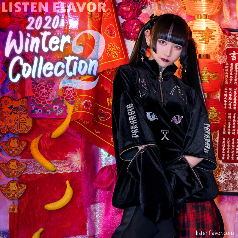 2020 AUTUMN WINTER COLLECTION｜LISTEN FLAVOR(リッスンフレーバー ...