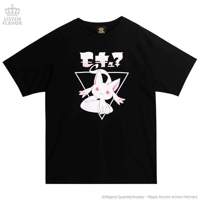 小さいキュゥべえ Big Tシャツ Black マギアレコード 魔法少女まどか マギカ外伝 リッスンフレーバー Listen Flavor リッスンフレーバー 公式通販サイト ロック パンク ゆめかわの原宿発ファッション