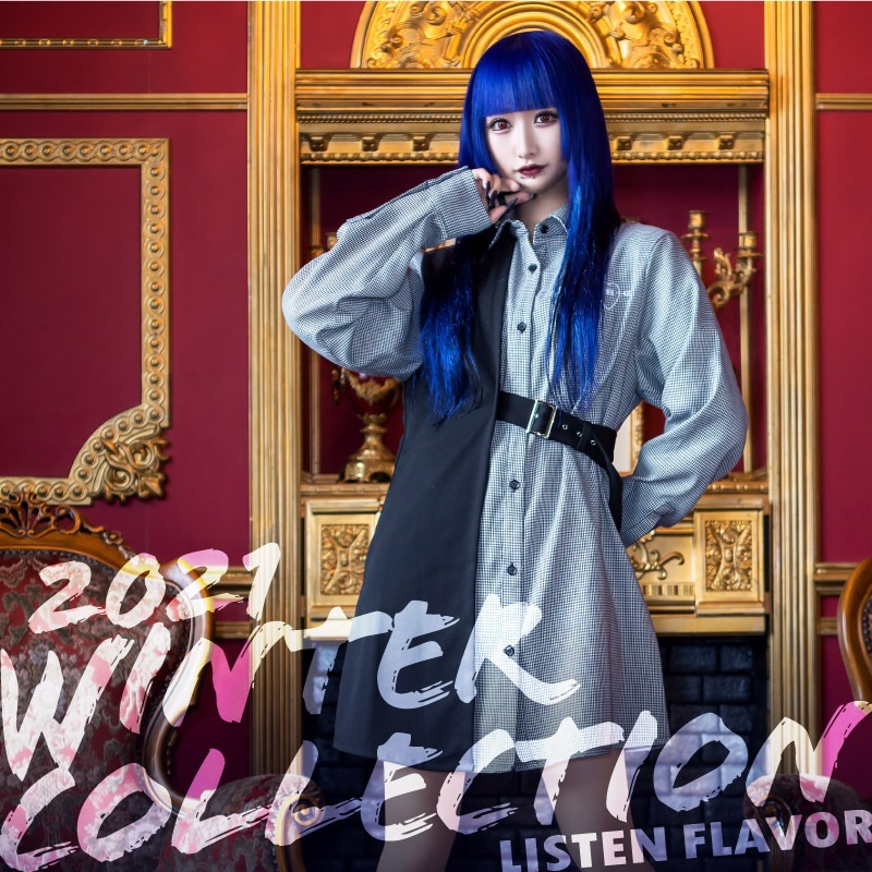 Autumn & Winter Collection 2021｜LISTEN FLAVOR(リッスンフレーバー