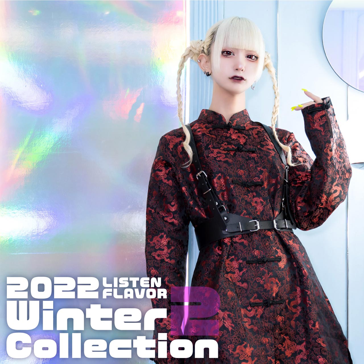 LISTEN FLAVOR 2022 Autumn Winter Collection｜LISTEN FLAVOR ...