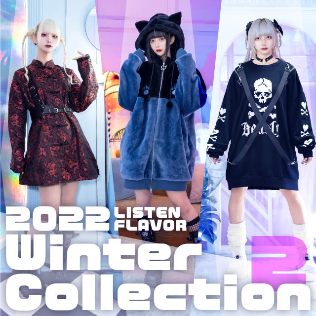 LISTEN FLAVOR 2022 Autumn Winter Collection｜LISTEN FLAVOR 