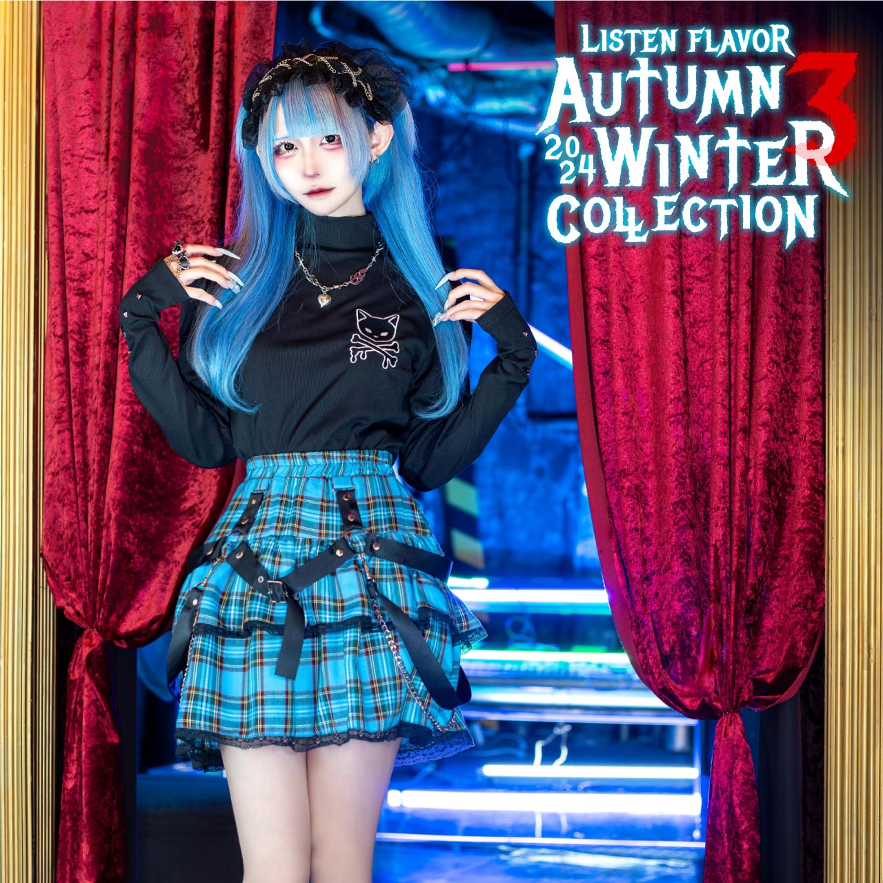 2024 Autumn Winter Collection｜LISTEN FLAVOR(リッスン 