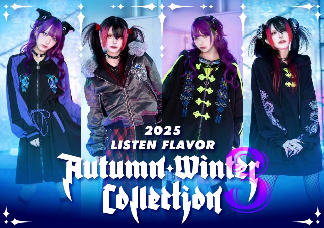 LISTEN FLAVOR （リッスン フレーバー）公式通販