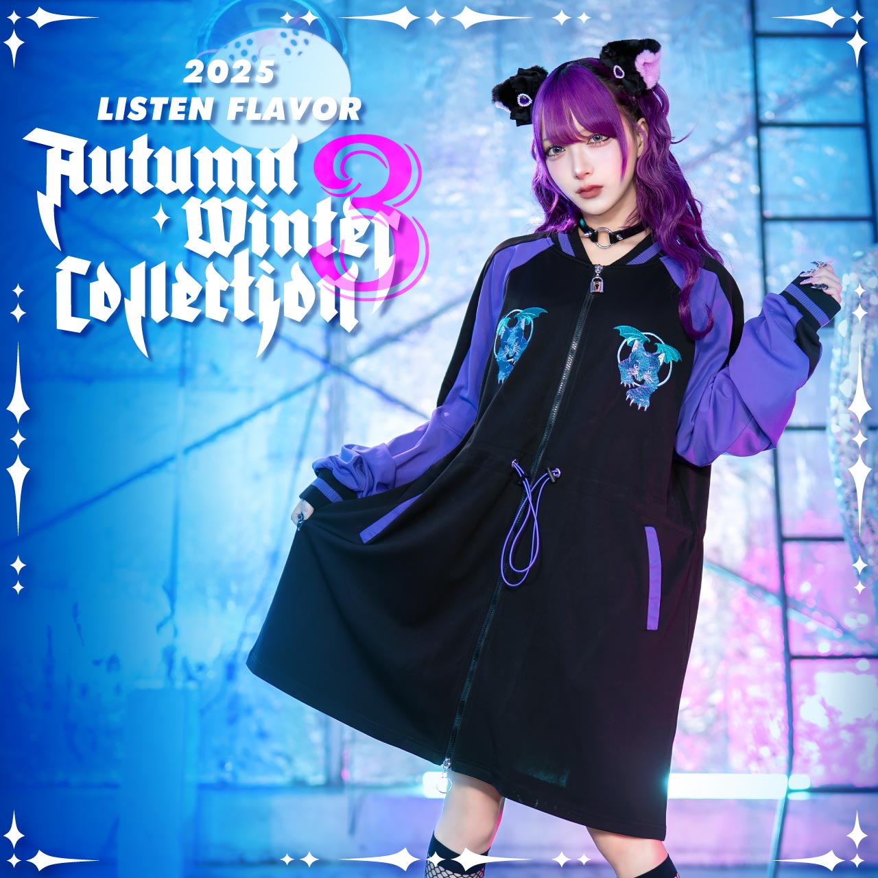 2025 Autumn Winter Collection｜LISTEN FLAVOR(リッスンフレーバー