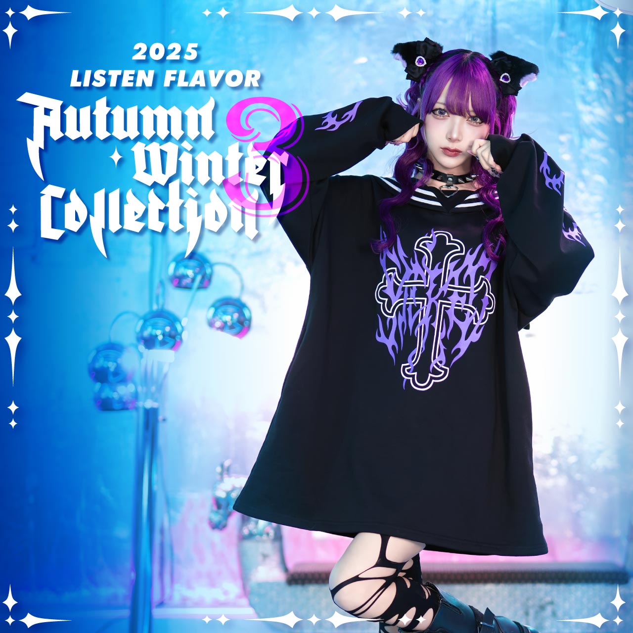 2025 Autumn Winter Collection｜LISTEN FLAVOR(リッスンフレーバー
